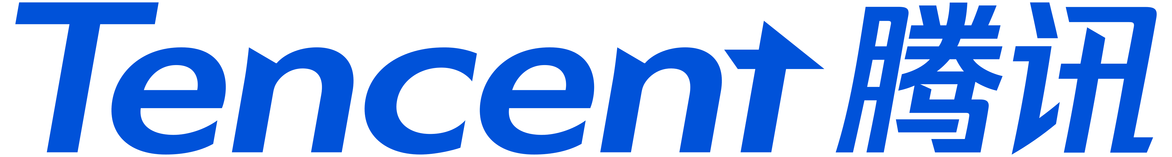 腾讯 Tencent